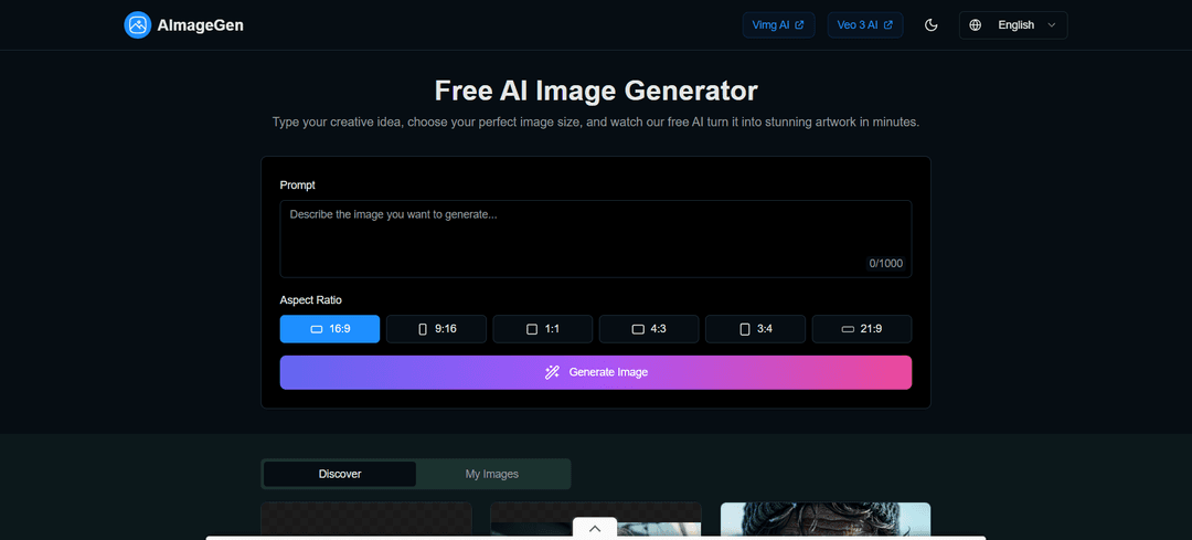 AImageGen